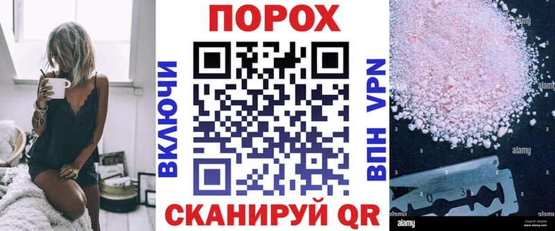 где купить   Губкин  АМФ 98% 
