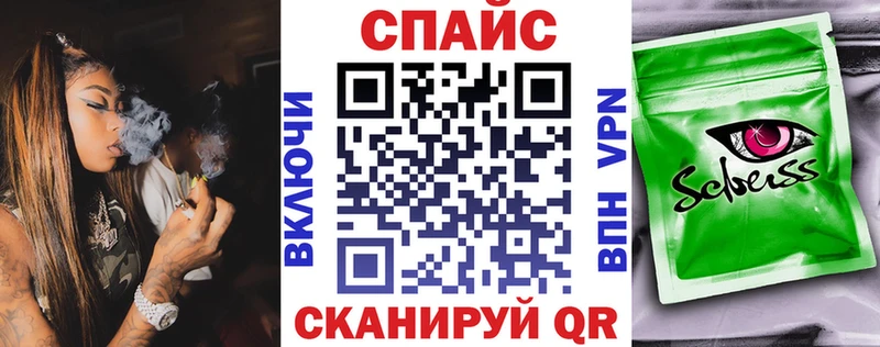закладки  Губкин  OMG tor  Бутират GHB 