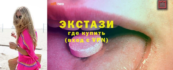 jwh Абдулино