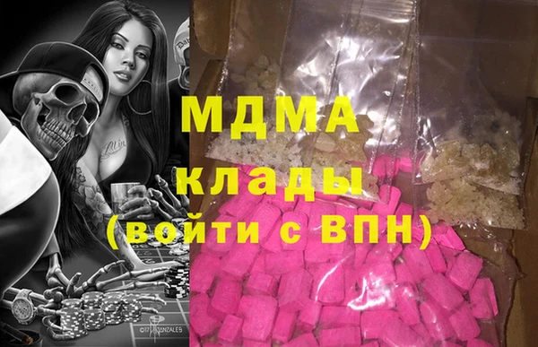 прущие крисы Алзамай