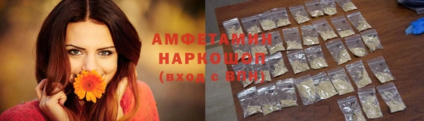 jwh Абдулино