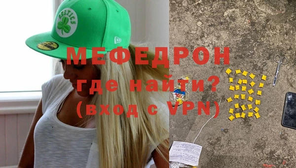 mix Алексеевка