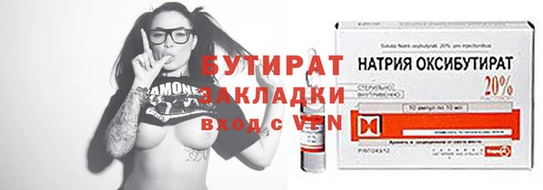 mix Алексеевка