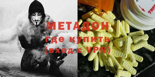 прущие крисы Алзамай