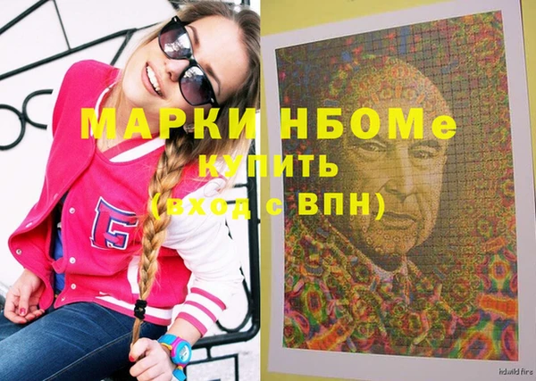 mix Алексеевка
