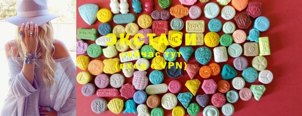 прущие крисы Алзамай