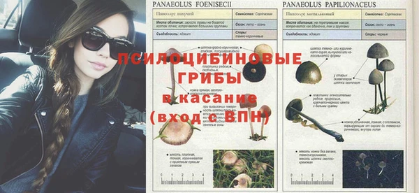 мефедрон мука Алексин