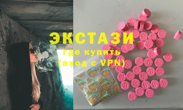 прущие крисы Алзамай