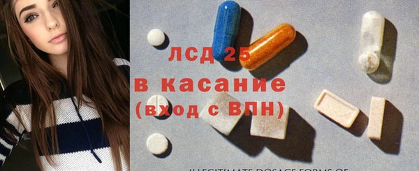 jwh Абдулино