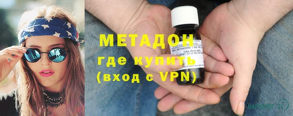 mix Алексеевка