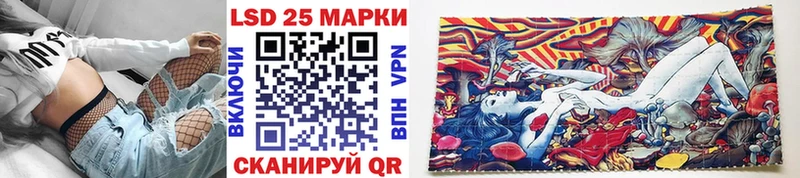 Марки NBOMe 1,8мг  купить наркоту  Губкин 